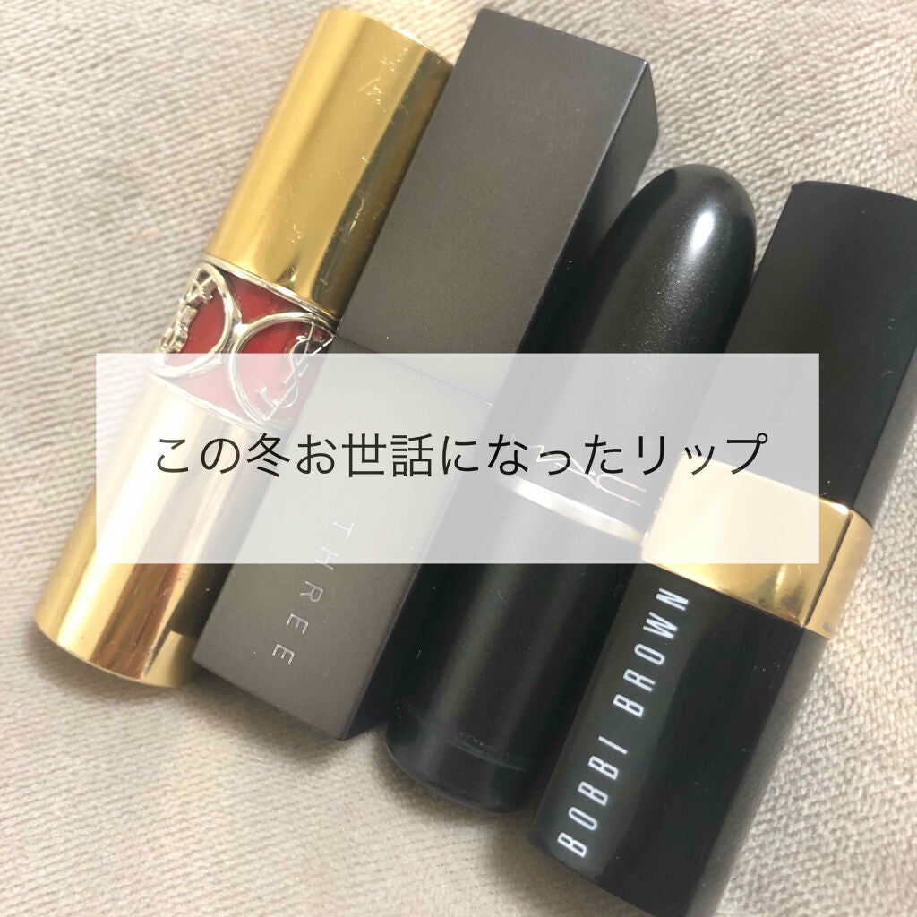 ルージュ ヴォリュプテ シャイン/YVES SAINT LAURENT BEAUTE/口紅を使ったクチコミ(1枚目)