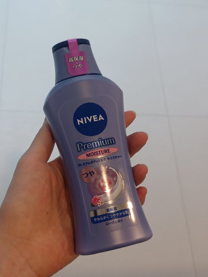 ニベア プレミアムボディミルク モイスチャー/ニベア/ボディミルクを使ったクチコミ(5枚目)