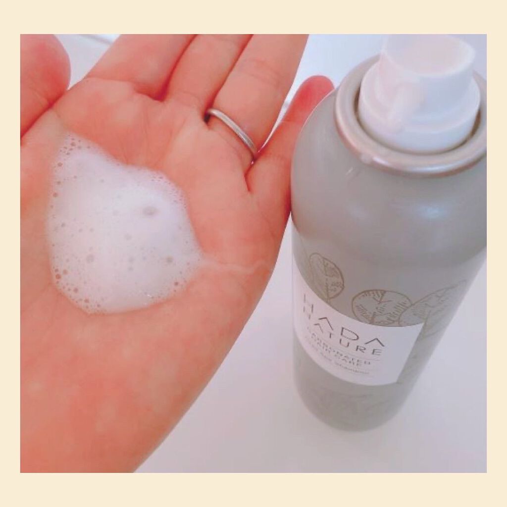 炭酸ヘッドスパシャンプー/トリートメント/肌ナチュール/市販シャンプーを使ったクチコミ(1枚目)