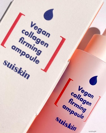 Vegan collagen firming ampoule/suiskin/美容液を使ったクチコミ（8枚目）