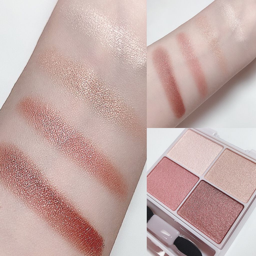 シルキースフレアイズ/キャンメイク/アイシャドウパレットを使ったクチコミ(6枚目)