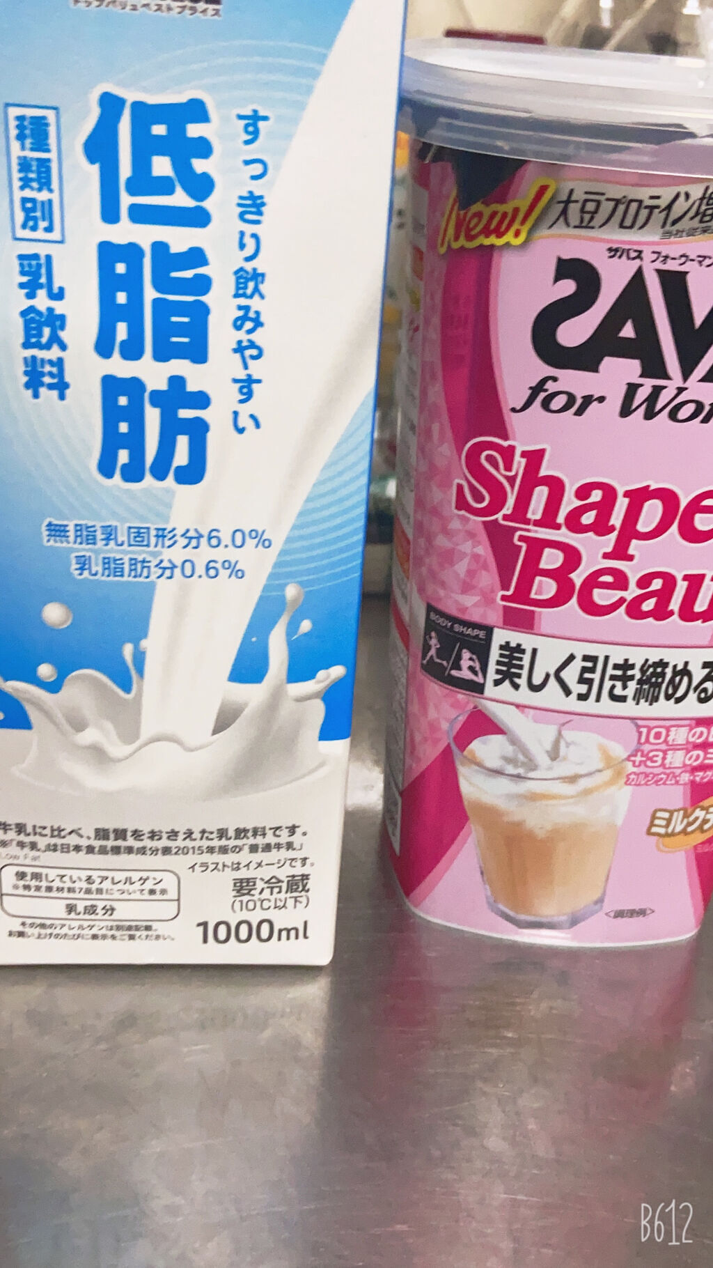 シェイプ&ビューティ/ザバス/ソイプロテインを使ったクチコミ（1枚目）