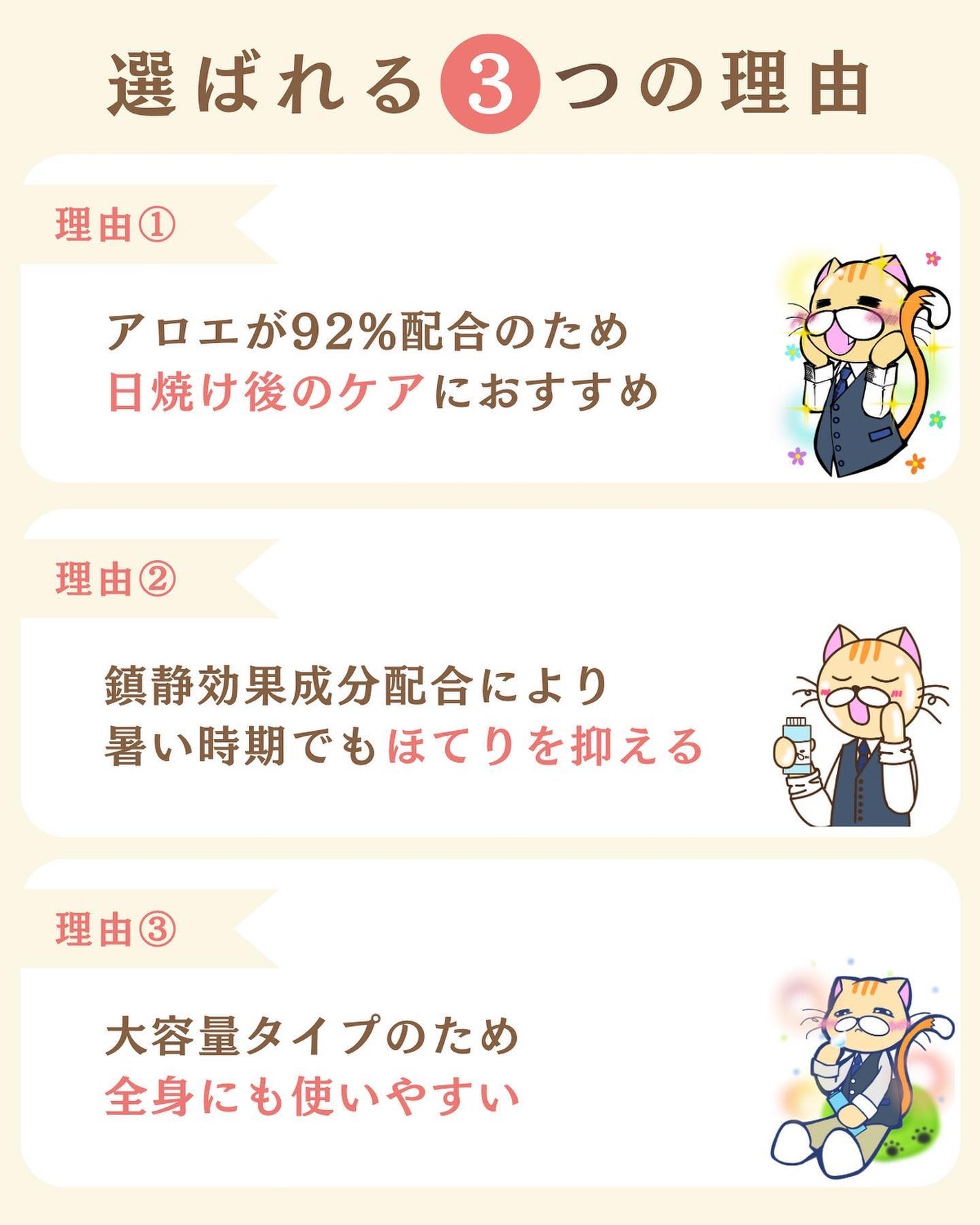 プチソム【プチプラスキンケアソムリエ】|ケン on LIPS 「..他のガチレビューはこちら✨👇@ken.puchipura...」(3枚目)