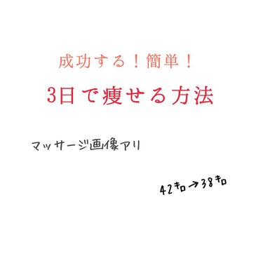 ニベアクリーム/ニベア/ボディクリームを使ったクチコミ（1枚目）