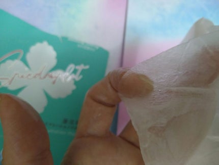 復活草ハイドレーションマスク/我的美麗日記/シートマスク・パックを使ったクチコミ(4枚目)