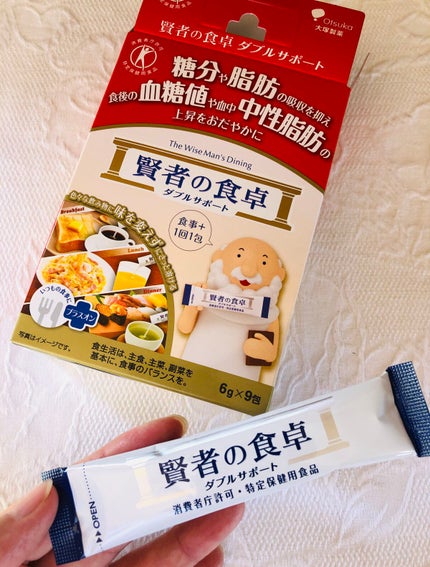賢者の食卓ダブルサポート/大塚製薬/健康サプリメントを使ったクチコミ(1枚目)