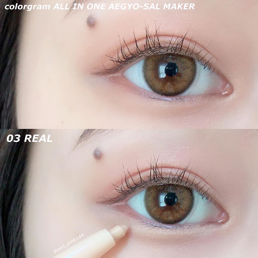 sarinað· on LIPS ããã¡ããã¡ãèªç¶ãªæ¶è¢ããã1æ¬ã§å®æð€ãcolorgramA..ãïŒ8æç®ïŒ