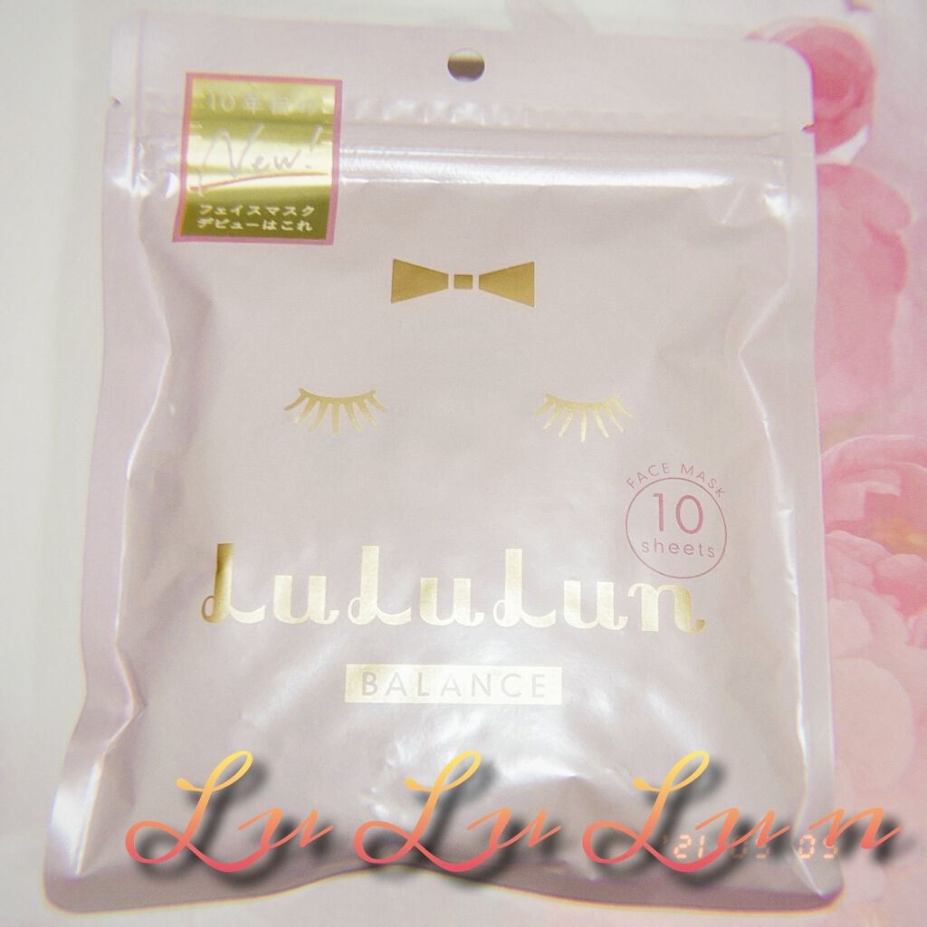 ルルルンピュア エブリーズ/ルルルン/シートマスク・パックを使ったクチコミ(1枚目)