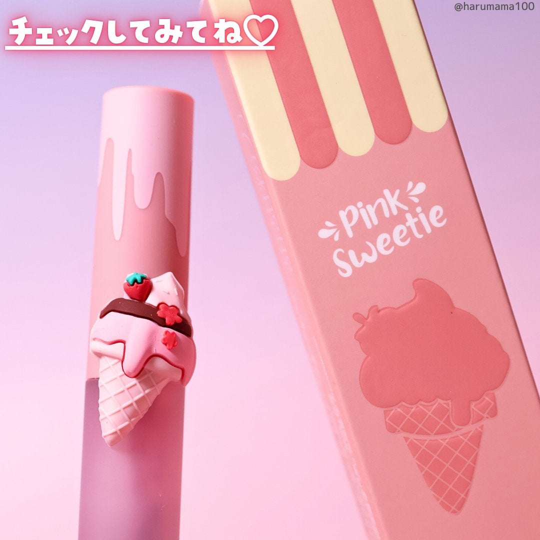 リップスティックアイスクリームティント/COLORKEY/口紅を使ったクチコミ(8枚目)