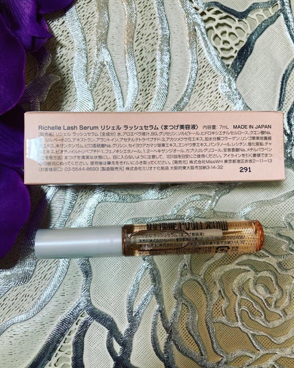 リシェルラッシュセラム/Richelle LASH serum/まつげ美容液を使ったクチコミ(2枚目)