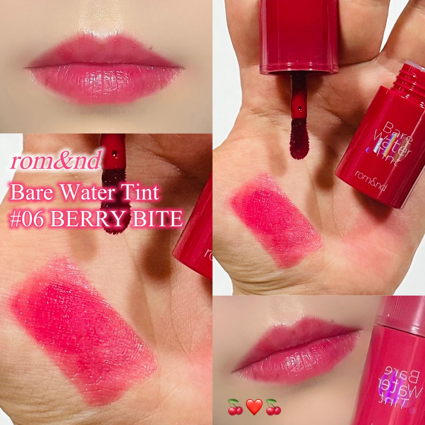 ベアムルティント/rom&nd/リップティントを使ったクチコミ(1枚目)