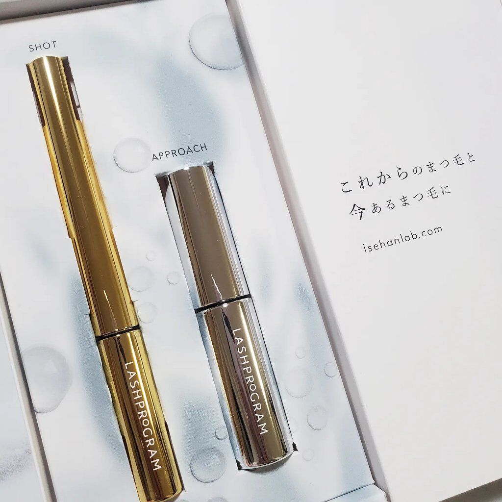 ラッシュプログラム /ISEHAN Lab./まつげ美容液を使ったクチコミ（1枚目）