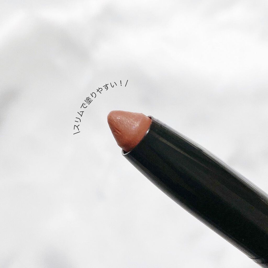 リップケア ブラー/excel/リップクリームを使ったクチコミ(5枚目)