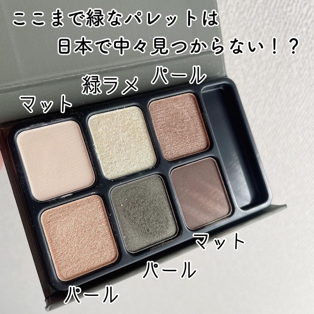 アイカラーパレット/heme/アイシャドウパレットを使ったクチコミ（3枚目）