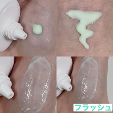 ウォータースプラッシュサンクリーム/espoir/日焼け止め・UVケアを使ったクチコミ(8枚目)