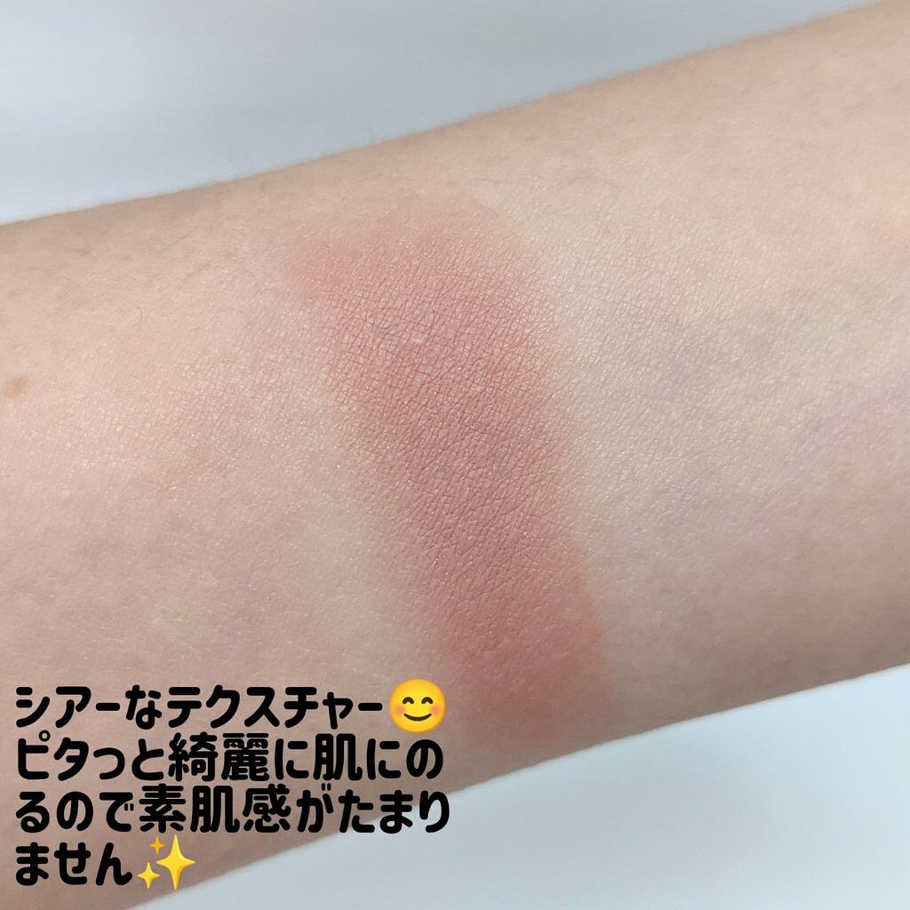 ムードインハンサーマット /hince/口紅を使ったクチコミ（3枚目）