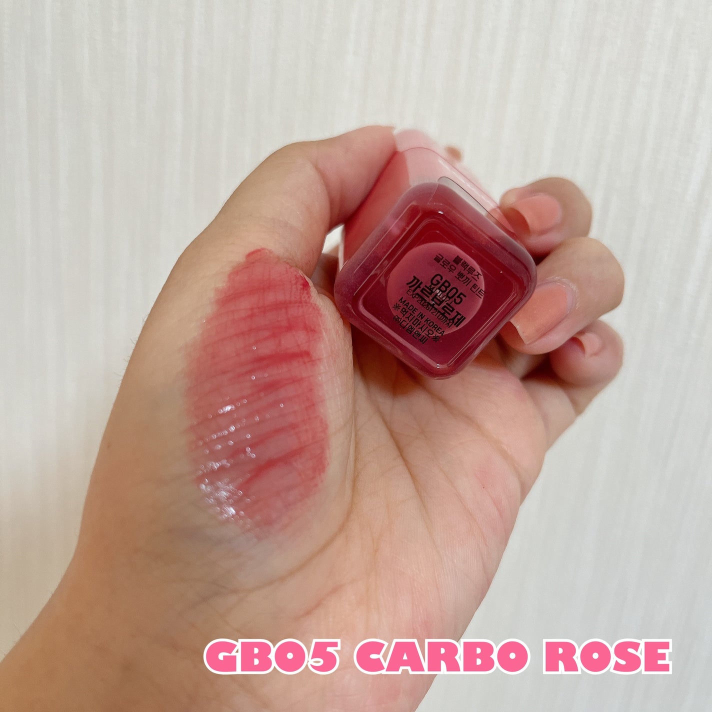 グローポッキーティント/BLACK ROUGE/リップティントを使ったクチコミ(2枚目)