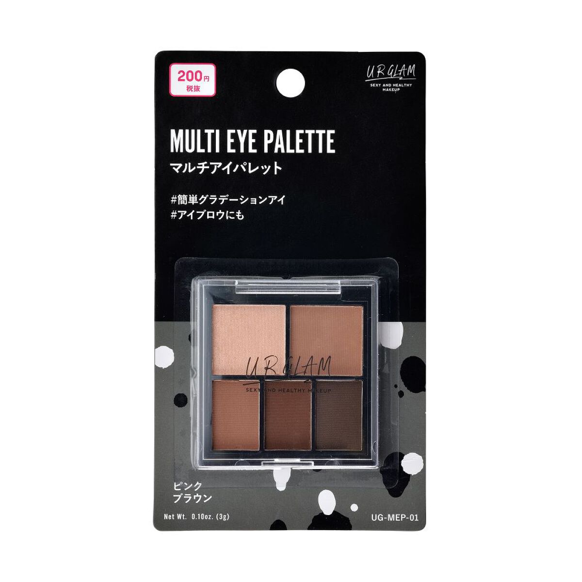 マルチアイパレット / U R GLAM