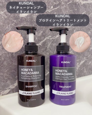 KUNDAL ネイチャーシャンプーのクチコミ「♡LIPSで人気のドラコスシャンプー＆トリートメント
2種類徹底比較してみた♡


こんにちは.....」（3枚目）