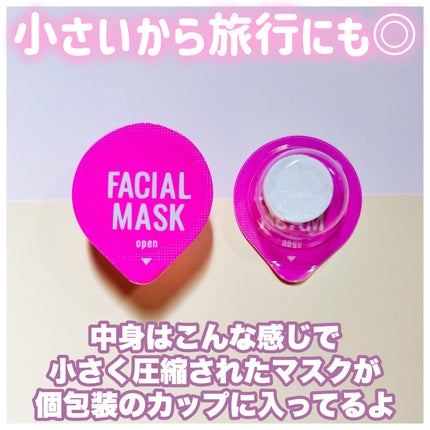 圧縮フェイスマスク12個/キャンドゥ/その他スキンケアグッズを使ったクチコミ(3枚目)