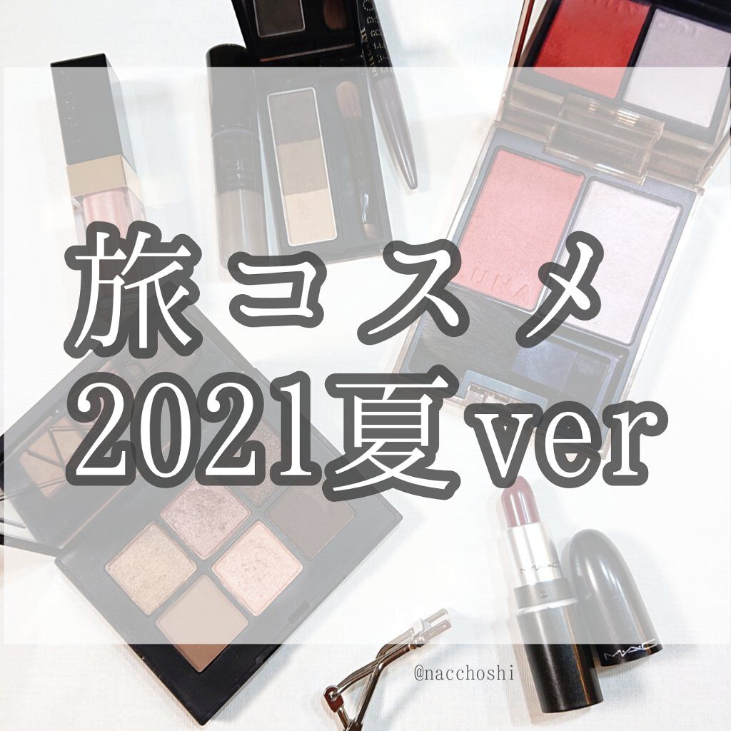 スキンプロテクター DX/ホワイトショット/日焼け止めクリームを使ったクチコミ（1枚目）