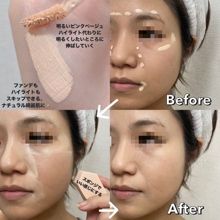 ダーマシンコンシーラー/23years old/リキッドコンシーラーを使ったクチコミ(3枚目)