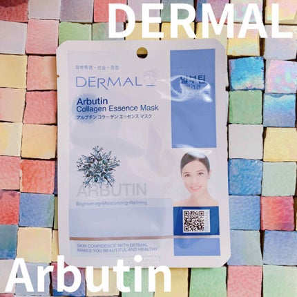 エッセンスマスク/Dermal/シートマスク・パックを使ったクチコミ(1枚目)