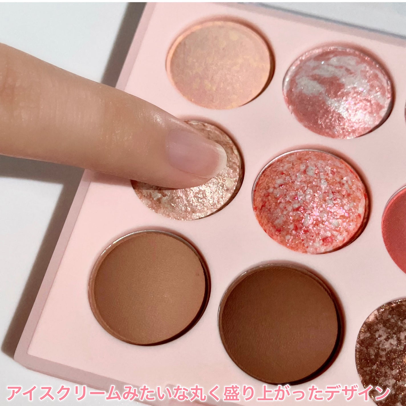 シャドウパレット/dasique/アイシャドウパレットを使ったクチコミ(3枚目)