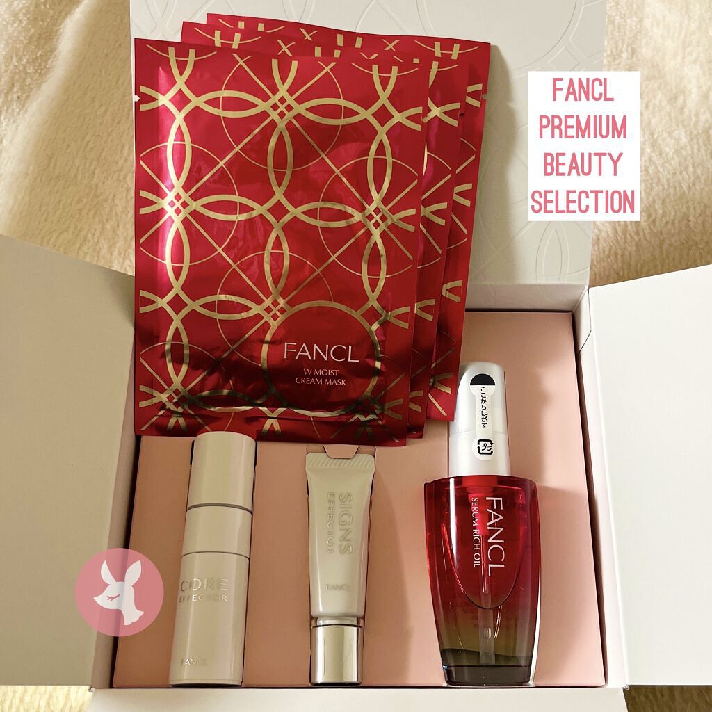 ファンケル サインズエフェクター ＜医薬部外品＞のクチコミ「ニキビ予防 肌がキメ細やかく！ シワ対策も！？ オイル付き！！豪華肌への労りセット❣️❣️

.....」（1枚目）