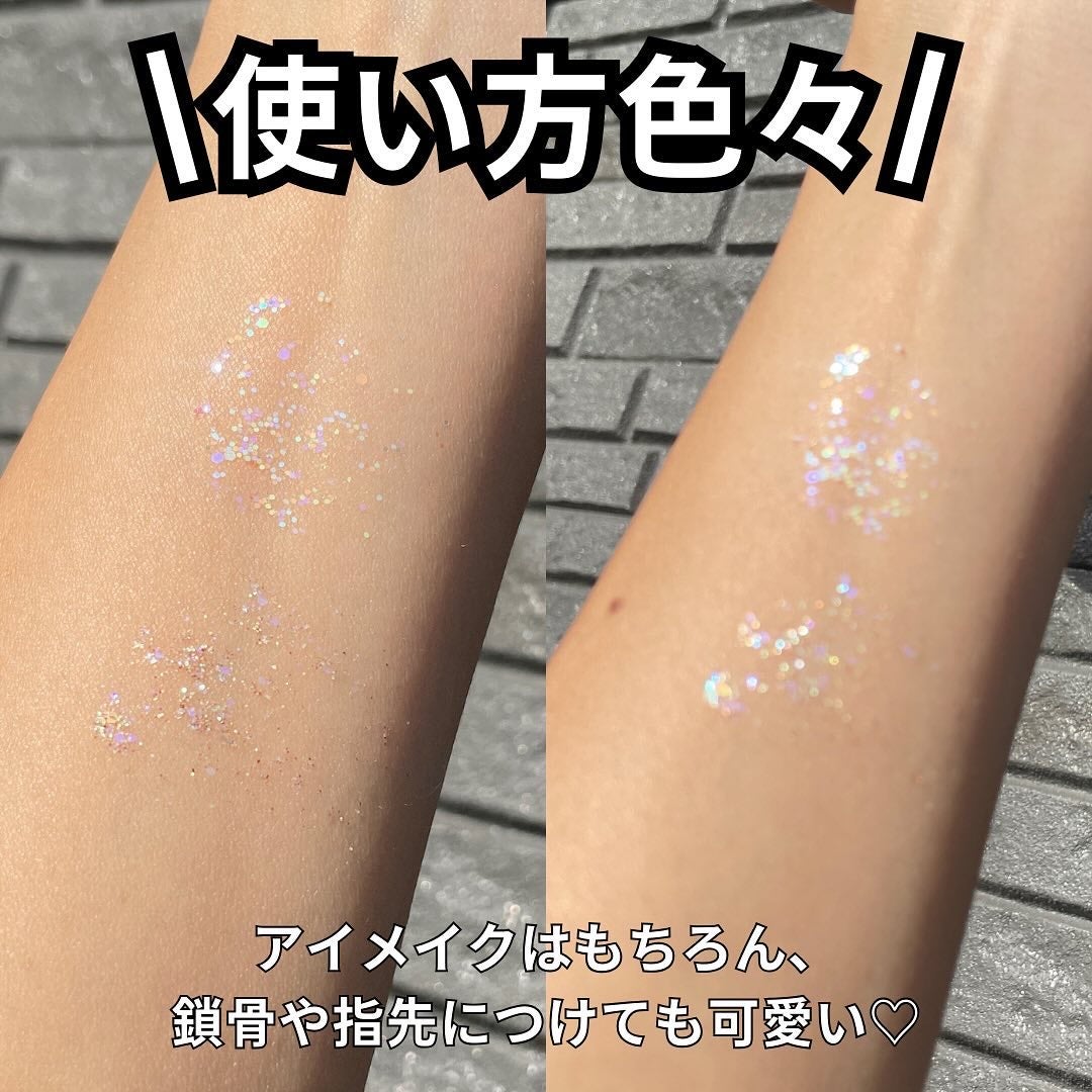 グリッタージェル /Glint/グリッターを使ったクチコミ(4枚目)