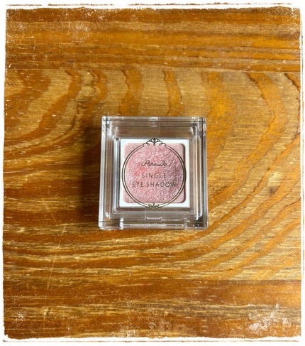 パラドゥ シングルアイシャドウ /パラドゥ/単色アイシャドウを使ったクチコミ(1枚目)
