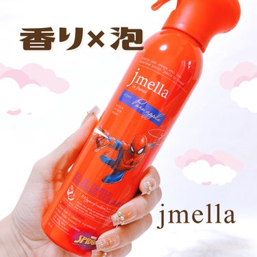 ジェイメラ レッドホイップHFBソープ／スパイダーマン/jmella/泡洗顔を使ったクチコミ（1枚目）