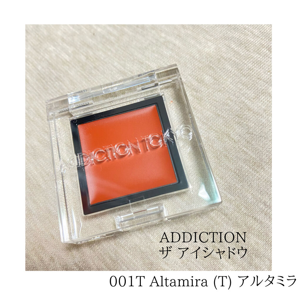 ザ アイシャドウ ティント/ADDICTION/ジェル・クリームアイシャドウを使ったクチコミ（2枚目）