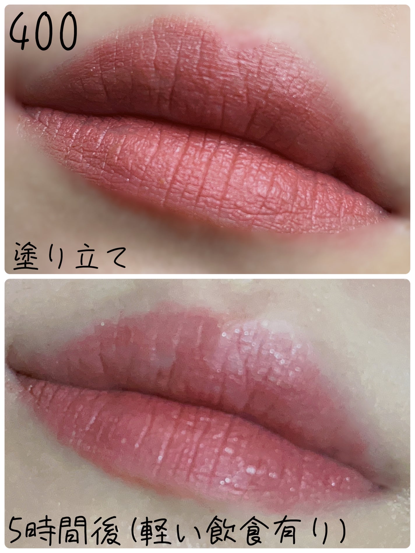 ラスティング プロボカリプス リップカラー/リンメル ロンドン/リップグロスを使ったクチコミ(6枚目)