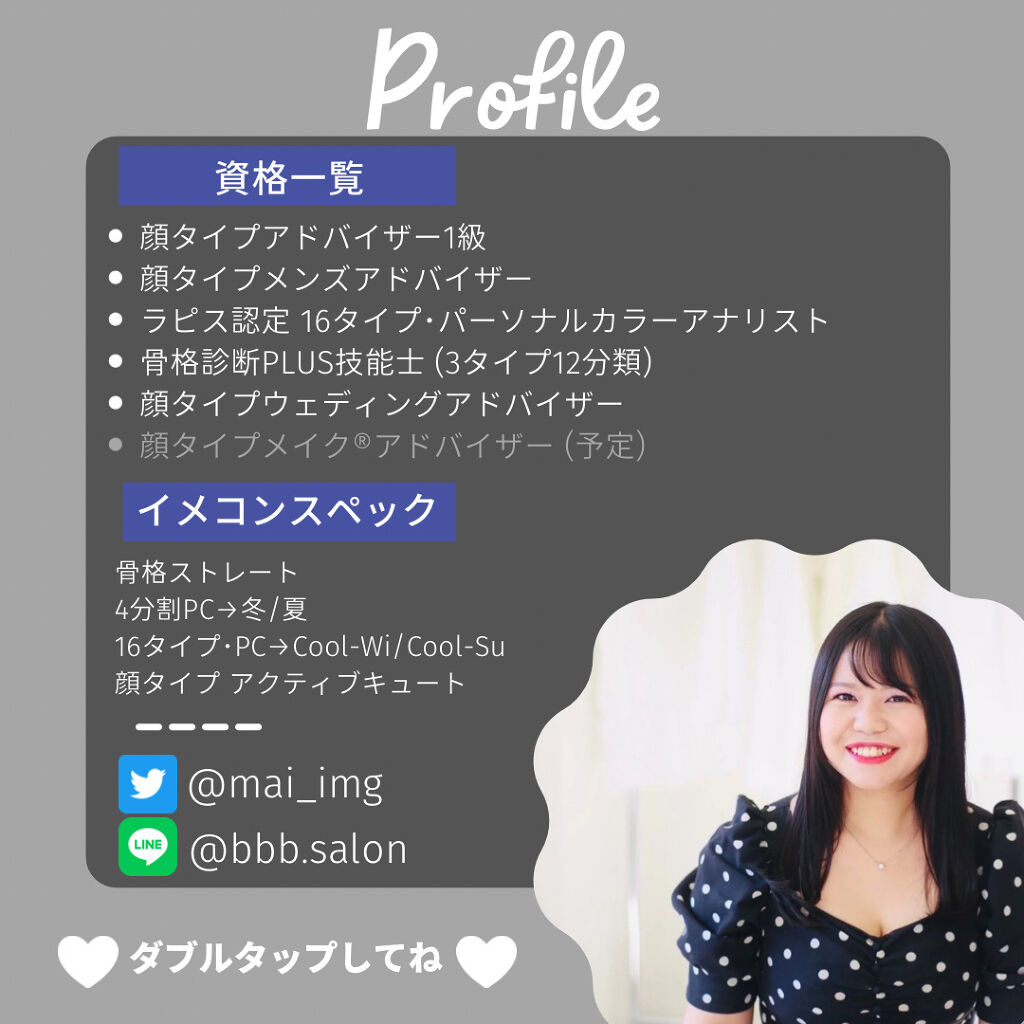 薬用ホワイトニングゲル/NONON(ノンノン)/美容液を使ったクチコミ（3枚目）