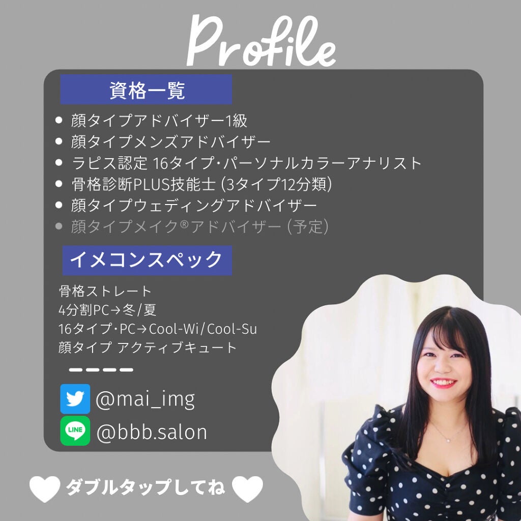 薬用ホワイトニングゲル/NONON(ノンノン)/美容液を使ったクチコミ(3枚目)