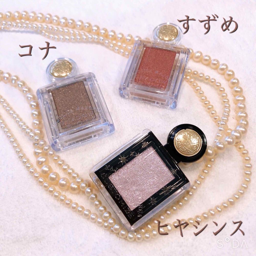 シャドーカスタマイズ (フローティング)/マジョリカ マジョルカ/単色アイシャドウを使ったクチコミ（2枚目）