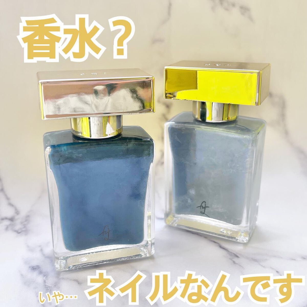 グレイズドフレグランスネイル/JNF/マニキュアを使ったクチコミ（1枚目）