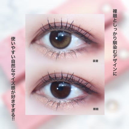 Glowy 1day/OLENS/ワンデー(1DAY)カラコンを使ったクチコミ(4枚目)