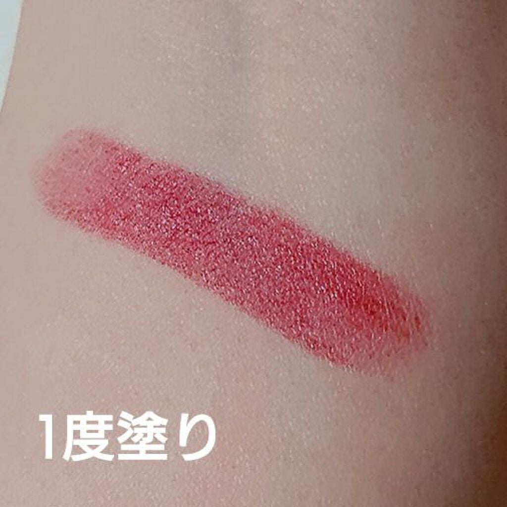 クラッシュド リップ カラー/BOBBI BROWN/口紅を使ったクチコミ(3枚目)