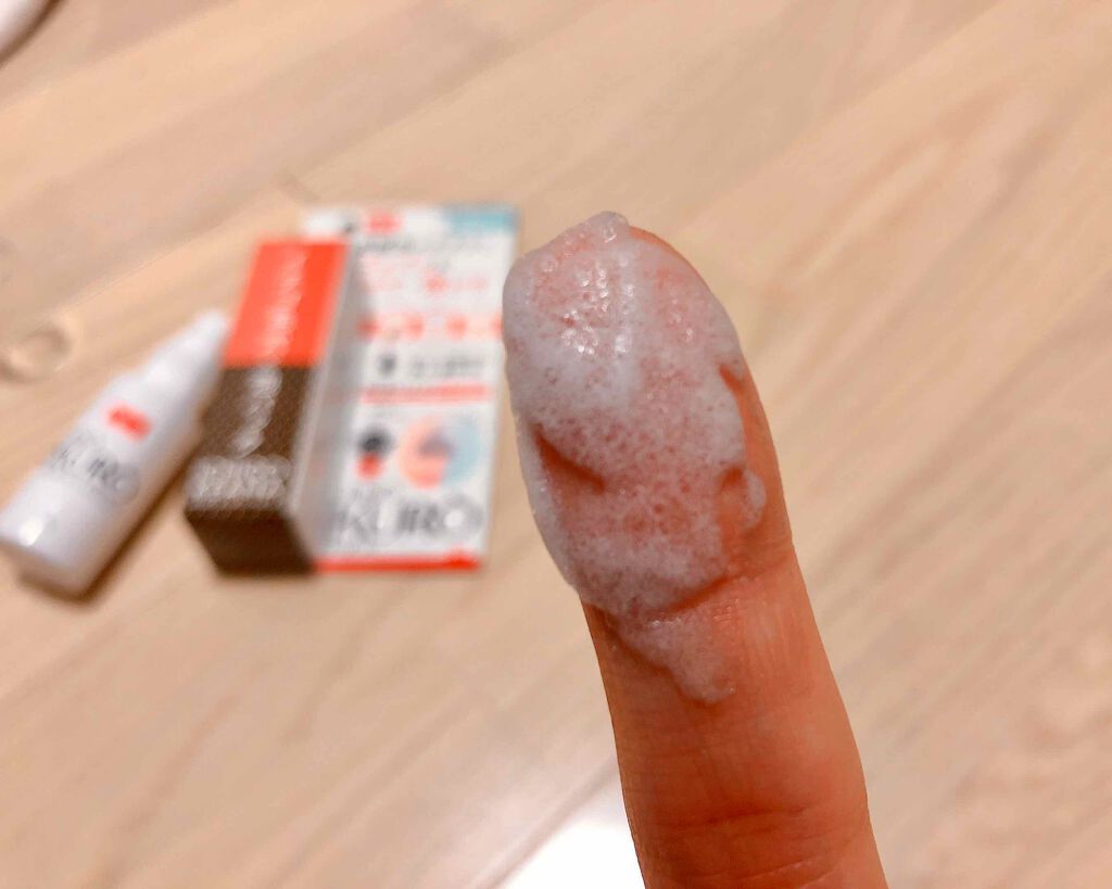 JUSO KURO PACK/NAKUNA-RE/洗い流すパック・マスクを使ったクチコミ(3枚目)