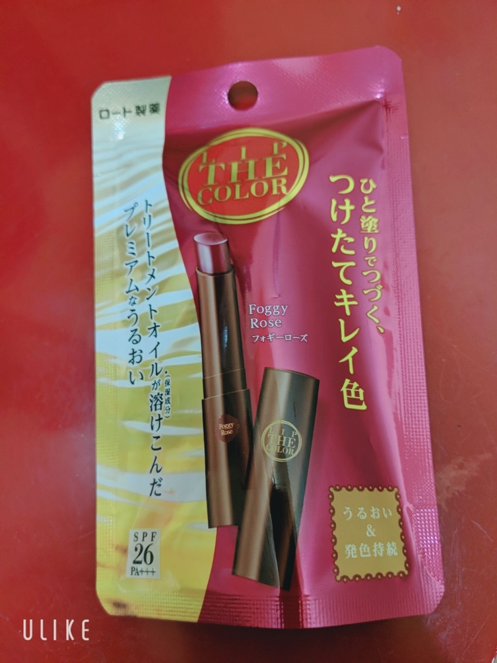 リップザカラー/リップザカラー/口紅を使ったクチコミ(1枚目)