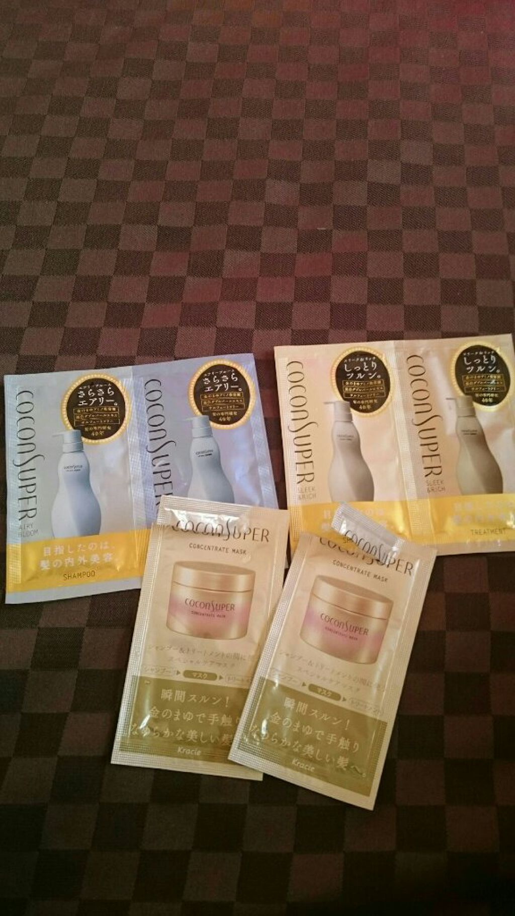 インナーコンフォートシャンプー／インテンシブリペアトリートメント（エアリーブルーム）/ココンシュペール/シャンプー・コンディショナーを使ったクチコミ（2枚目）