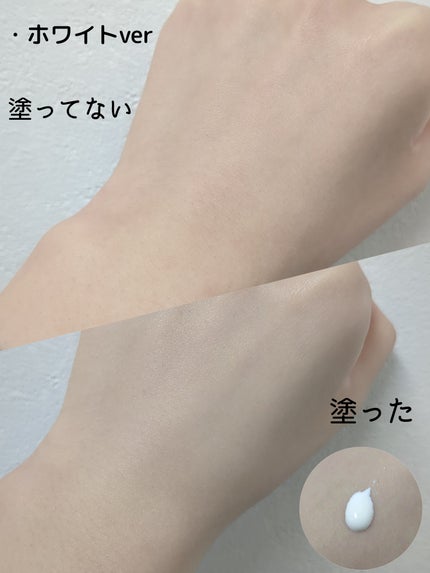 UVトーンアップベース/CEZANNE/化粧下地を使ったクチコミ(3枚目)
