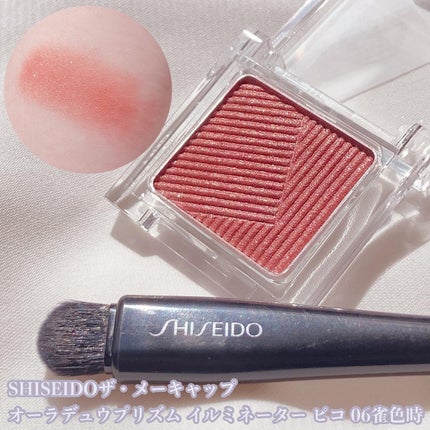 HANEN FUDE アイ シェーディング ブラシ/SHISEIDO/メイクブラシを使ったクチコミ(4枚目)