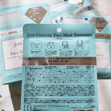 ジョワセリュール フェイスマスク エクソソーム/JOIE CELLULE/シートマスク・パックを使ったクチコミ（4枚目）
