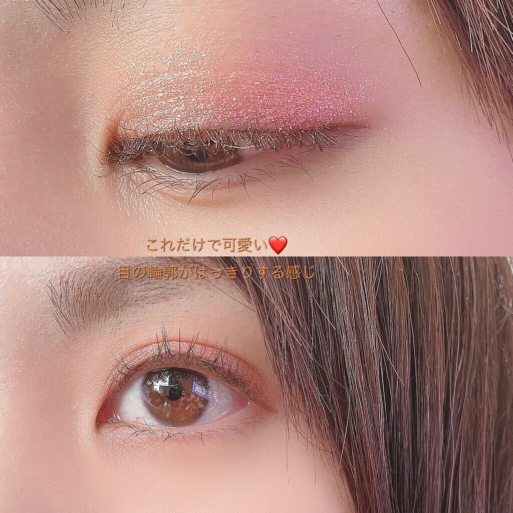 グリッタープリズム シャドウ GOR01 マンゴープリズム/MISSHA/グリッターを使ったクチコミ（3枚目）