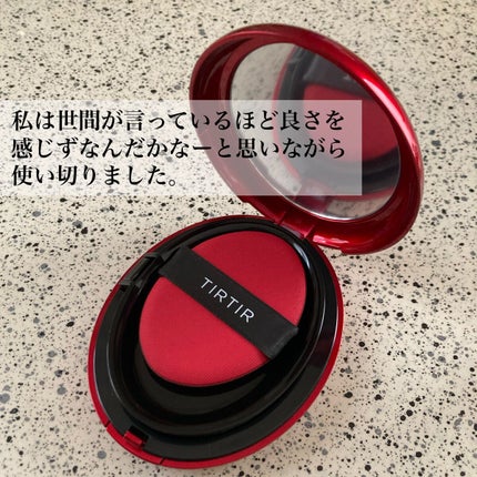 マスク フィット レッド クッション/TIRTIR(ティルティル)/クッションファンデーションを使ったクチコミ(2枚目)