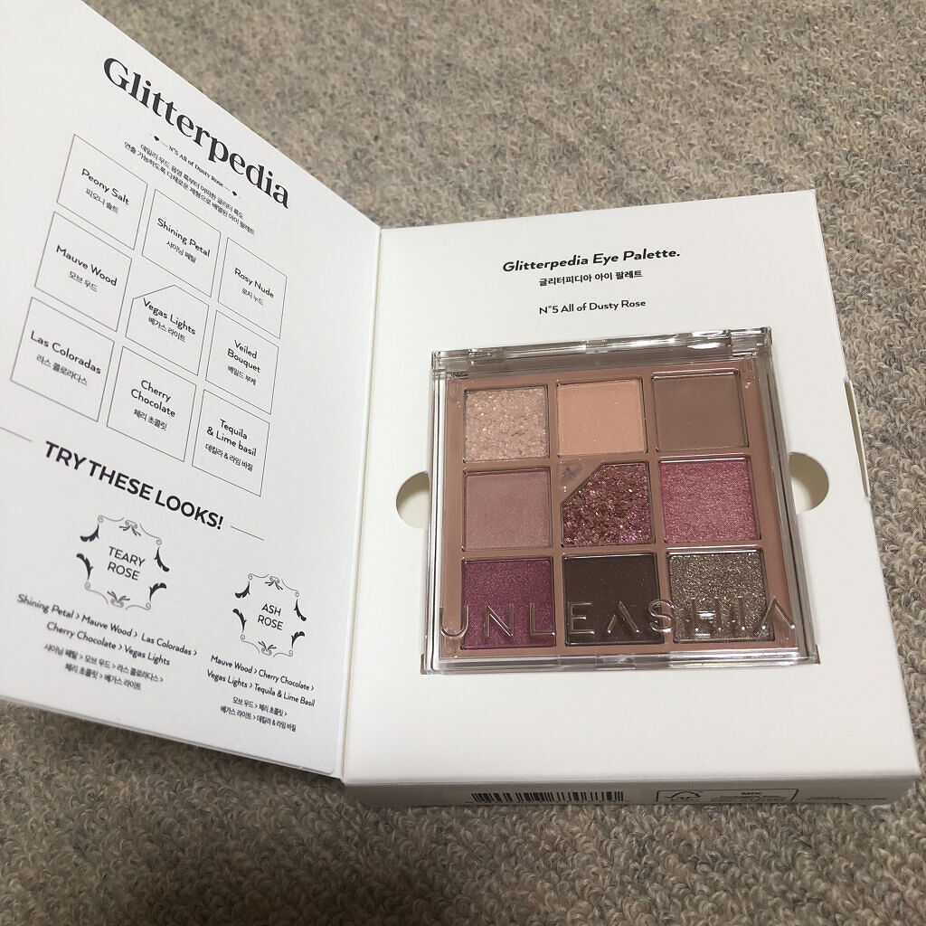 エテュセ ポアレスプライマー/ettusais/化粧下地を使ったクチコミ（3枚目）