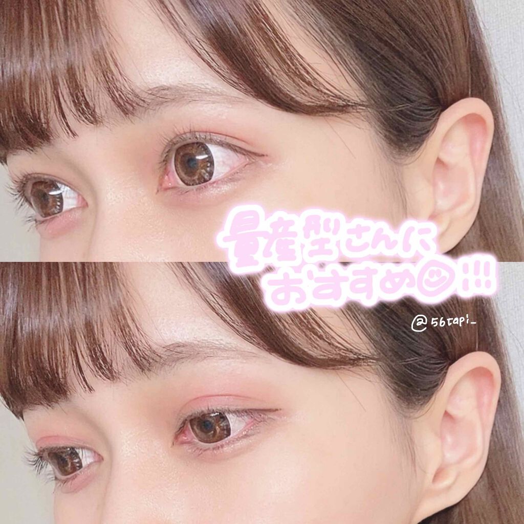 ラブリーブラウンワンデー/蜜のレンズ/ワンデー（１DAY）カラコンを使ったクチコミ（3枚目）